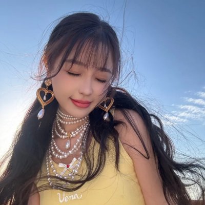 你是我的夏至未央